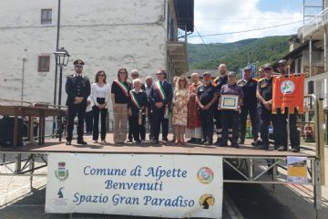 Sfoglia la galleria